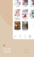 乐鱼全站app